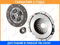 �������� ��������� (225 mm) Lynxauto / CL1104 �������� 24 ��� CL1104 ����