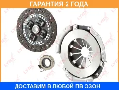 �������� ��������� (200 mm) Lynxauto / CL1142 �������� 24 ��� CL1142 ����