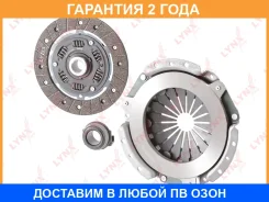 �������� ��������� (O 180 mm) Lynxauto / CL1054 �������� 24 ��� CL1054 ����