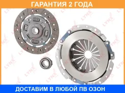 �������� ��������� (O 200 mm) Lynxauto / CL1030 CL1030 ����