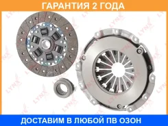�������� ��������� (225 mm) Lynxauto / CL1037 �������� 24 ��� CL1037 ����
