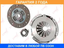 �������� ��������� (O 236 mm) Lynxauto / CL1061 �������� 24 ��� CL1061 ����