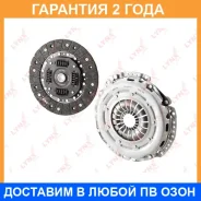 �������� ��������� ��� ��������� (O 228 mm) Lynxauto / CL1351 �������� 24 ��� CL1351 ����