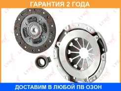 �������� ��������� (O 190 mm) Lynxauto / CL1267 �������� 24 ��� CL1267 ����