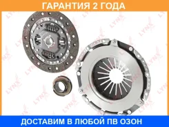 �������� ��������� (228 mm) Lynxauto / CL1476 �������� 24 ��� CL1476 ����