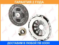 �������� ��������� (O 190 mm) Lynxauto / CL1671 �������� 24 ��� CL1671 ����