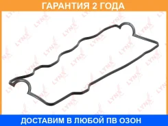 ��������� ������ ��� Lynxauto / SG1358 �������� 24 ��� SG1358 ����