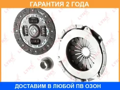 �������� ��������� (O 280 mm) Lynxauto / CL2652 �������� 24 ��� CL2652 ����