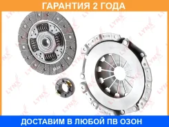 �������� ��������� (215 mm) Lynxauto / CL2658 CL2658 ����
