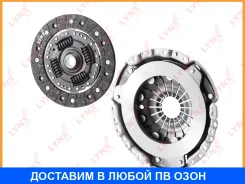 �������� ��������� ��� ��������� Lynxauto / CL2653 CL2653 ����
