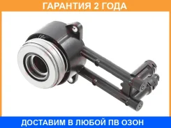 �������� ��������� ��������� �������������� Lynxauto / CL8176 �������� 24 ��� CL8176 ����
