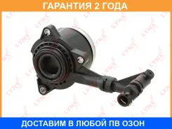 �������� ��������� ��������� �������������� Lynxauto / CL8191 �������� 24 ��� CL8191 ����