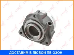 �������� ��������� ��������� �������������� Lynxauto / CL8204 CL8204 ����