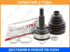 ���� �������� | ����� ����/��� | Lynxauto / CO1878 �������� 24 ��� CO1878 ����