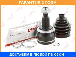 ���� �������� | ����� | Lynxauto / CO1874 �������� 24 ��� CO1874 ����
