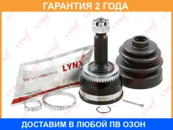 ���� �������� | ����� | Lynxauto / CO1877A �������� 24 ��� CO1877A ����