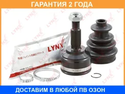 ���� �������� | ����� | Lynxauto / CO1880 �������� 24 ��� CO1880 ����