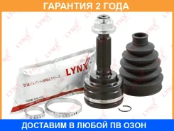 ���� �������� | ��� ����/��� | Lynxauto / CO1876 �������� 24 ��� CO1876 ����