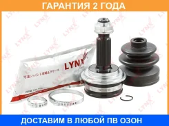 ���� �������� | ����� ����/��� | Lynxauto / CO1882 �������� 24 ��� CO1882 ����