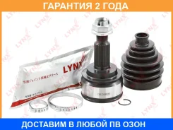 ���� �������� | ����� ����/��� | Lynxauto / CO1888 �������� 24 ��� CO1888 ����