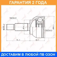 ���� �������� | ����� ����/��� | Lynxauto / CO3005 �������� 24 ��� CO3005 ����