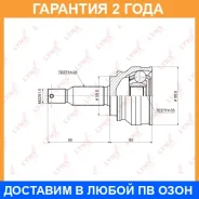 ���� �������� (Z 28x35) Lynxauto / CO3644 CO3644 ����