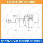 ���� �������� | ����� ����/��� | Lynxauto / CO3674 �������� 24 ��� CO3674 ����