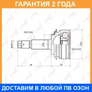 ���� �������� | ����� ����/��� | Lynxauto / CO3683 �������� 24 ��� CO3683 ����