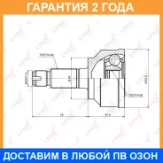 ���� �������� | ����� ����/��� | Lynxauto / CO3693 �������� 24 ��� CO3693 ����