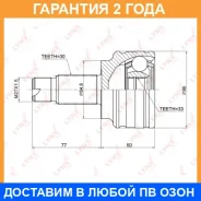 ���� �������� | ����� ����/��� | Lynxauto / CO3764 �������� 24 ��� CO3764 ����
