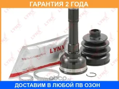���� �������� Lynxauto / CO3757 �������� 24 ��� CO3757 ����
