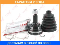 ���� �������� (Z 25x33) Lynxauto / CO3845 �������� 24 ��� CO3845 ����