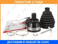���� �������� | ����� ����/��� | Lynxauto / CO3847 �������� 24 ��� CO3847 ����