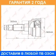 ���� �������� | ����� ����/��� | Lynxauto / CO5111 �������� 24 ��� CO5111 ����