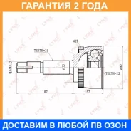 ���� �������� | ����� ����/��� | Lynxauto / CO5724A �������� 24 ��� CO5724A ����