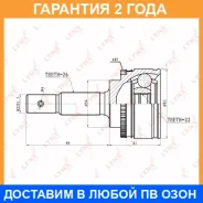 ���� �������� | ����� ����/��� | Lynxauto / CO7502A �������� 24 ��� CO7502A ����