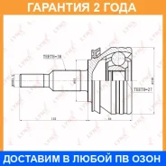 ���� �������� | ����� ����/��� | Lynxauto / CO8027 �������� 24 ��� CO8027 ����