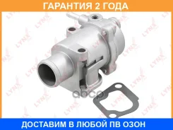 ��������� 92�� (��. ������, ���������) Lynxauto / CT1009 �������� 24 ��� CT1009 ����