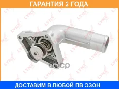 ��������� 82�� (��. ������) Lynxauto / CT1051 �������� 24 ��� CT1051 ����