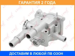 ������ ���������� (��. ������, ���������, ������) Lynxauto / CT1030 �������� 24 ��� CT1030 ����