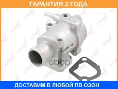 ��������� Lynxauto / CT1025 �������� 24 ��� CT1025 ����
