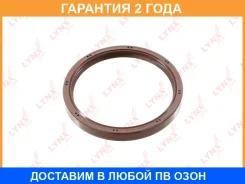 ������� ����������� ���� (100x86x10-L) Lynxauto / SO0074 �������� 24 ��� SO0074 ����
