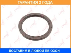 ������� ����������� ���� (104x84x8,5-L) Lynxauto / SO0293 �������� 24 ��� SO0293 ����