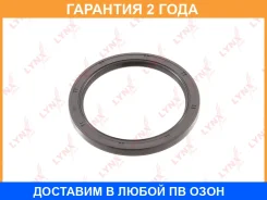 ������� ����������� ���� (100x80x8-L) Lynxauto / SO0180 �������� 24 ��� Lynxauto SO0180 SO0180 ����