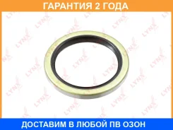 ������� ������� (85x66x8) Lynxauto / SO0621 �������� 24 ��� Lynxauto SO0621 SO0621 ����