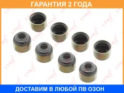 ������������ �������� Lynxauto / SO0366 �������� 24 ��� ���� �� 8 �� SO0366 ����