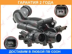 ��������� 105�� (��. ������, ���������, ������) Lynxauto / CT1369 �������� 24 ��� CT1369 ����
