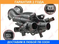 ��������� 105�� (��. ������, ���������, ������) Lynxauto / CT1669 �������� 24 ��� CT1669 ����