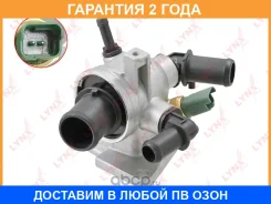 ��������� Lynxauto / CT2426 �������� 24 ��� CT2426 ����