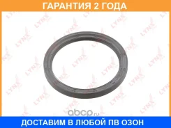 ������� ����������� ���� (110x90x10-L) Lynxauto / SO0784 �������� 24 ��� SO0784 ����